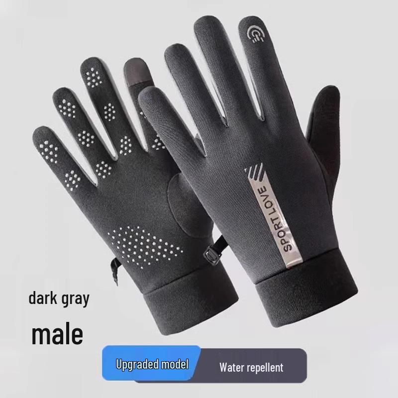 Unisex Windproof Waterproof Winter Cycling Gloves - Non-slip, Fleece Lined, Thickened, Coldproof.