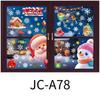 Christmas Window Decoration Stickers Merry Christmas Wall Stickers Window Glass Merry Christmas Home Decoration Happy New Year Stickers