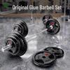Rubberized Cast Iron Barbell Set