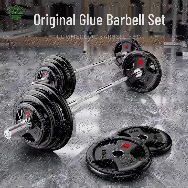 Rubberized Cast Iron Barbell Set