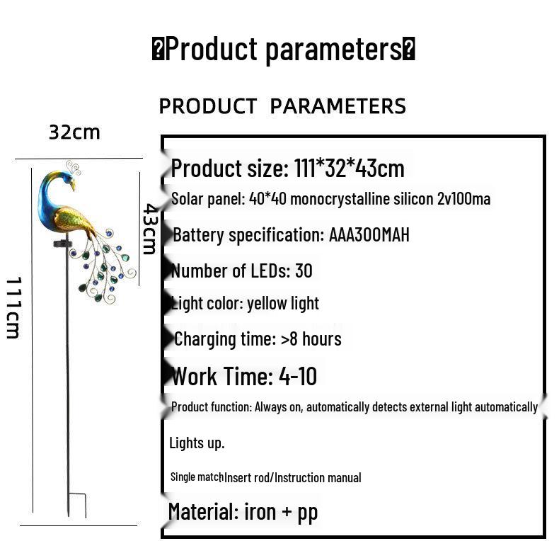 Solar Peacock Light: Waterproof Wrought Iron Garden Ornament for Lawn and Courtyard.
