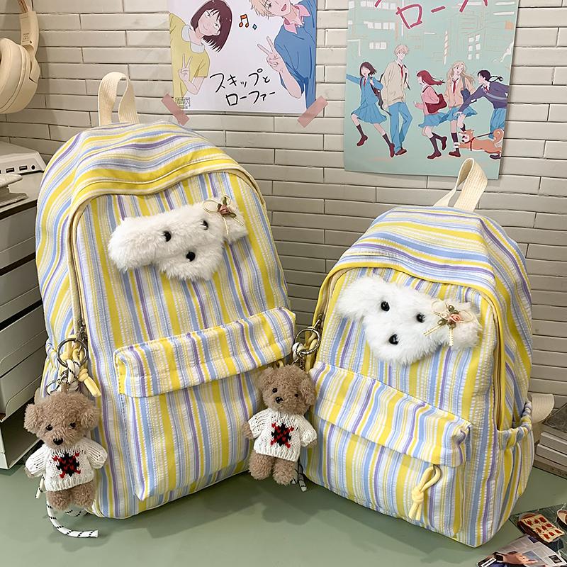Student School Bag Women's Striped Print Backpack Large Capacity Backpack