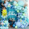 Ocean Theme Balloon Set for Birthday Party Decoration Ocean Theme Scene Decoration Summer Decoration Home Decoration