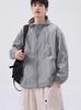 Men's Lightweight Ice Silk Sun Protection Hooded Jacket for Summer Cycling & Fishing - Loose, Breathable Outdoor Wear