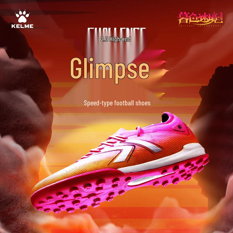 KELME Shadow 2.0 TF Adult Football Boots US 6.5