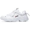 Fila Cat Claw Sports Casual Shoes 'White' Women's F12W034129FWT