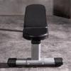 TLXT Multi-functional Flat Weight Bench