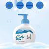 Longliqi Winter Moisturizing 10-Piece Gift Set