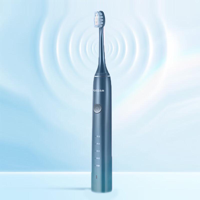 

FLYCO FT7105 Rechargeable Sonic Electric Toothbrush for Adults