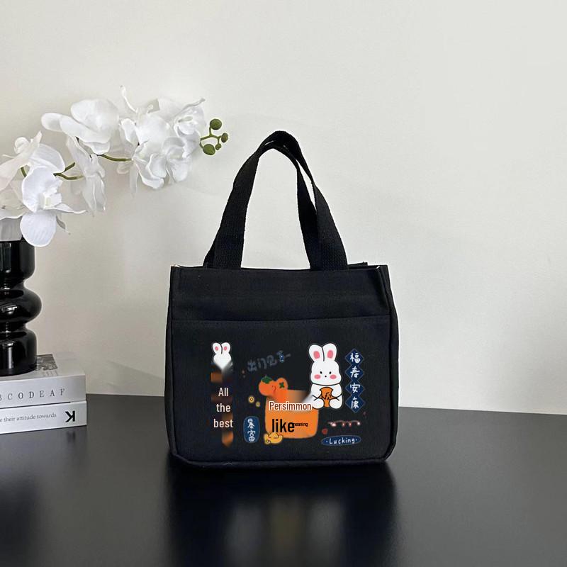 Stylish Canvas Commuter Tote with Zipper - Trendy Lunch Box Handbag for Women