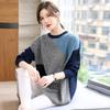 Sweater for Women Autumn Winter Color Blocking Pullover Warm Knitted Stretchy Long Sleeve Oversize Jumper Tops