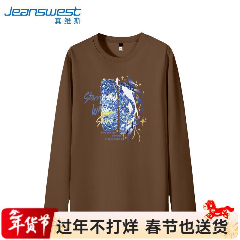Jeanswest Men's Heavyweight Pure Cotton Long-Sleeve T-Shirt