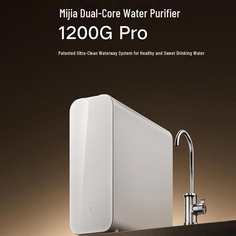 Xiaomi 1200G Pro Dual-Core Tankless RO Water Purifier