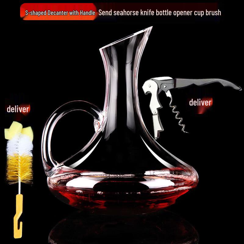 

Flevence Crystal Wine Decanter Set
