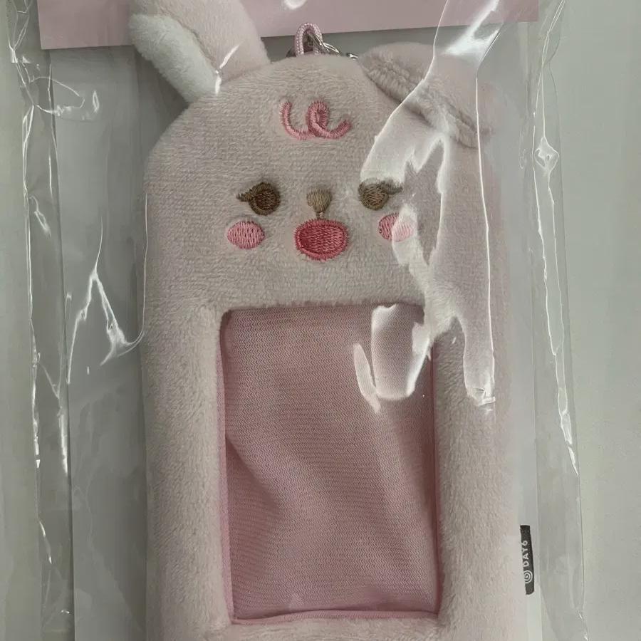 

Petitmels Photocard Holder Fill