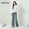 EICHITOO Women's High-Waist Wide-Leg Denim Jeans
