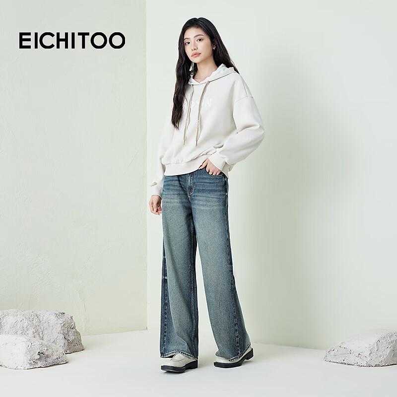 EICHITOO Women's High-Waist Wide-Leg Denim Jeans