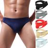 Men Ice Silk Briefs Breathable Sweat Absorbing Soft Underwear Comfortable Stretchy Low Rise Trunks Seamless Design
