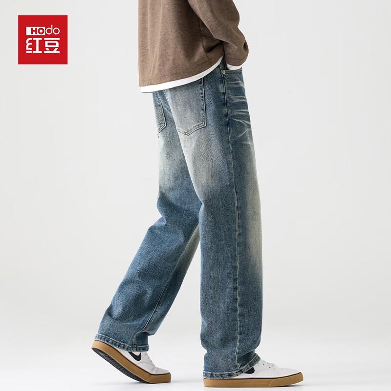 Men's Wear-Resistant Cotton Stretch Straight-Leg Loose Fit Jeans