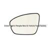 Nissan Sylphy (2019-2020) Left/Right Heated Rearview Mirror Lenses