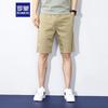 Men's Summer Business Casual Stretch Shorts LM112