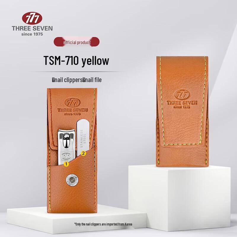 777 TSM-710 Nail Clipper