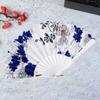 Chinese Style Hand Held Flower Fan Flower Pattern Chinese Dance Fan Bamboo Folding Fan  Party
