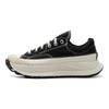 Chuck 70 AT-CX Low