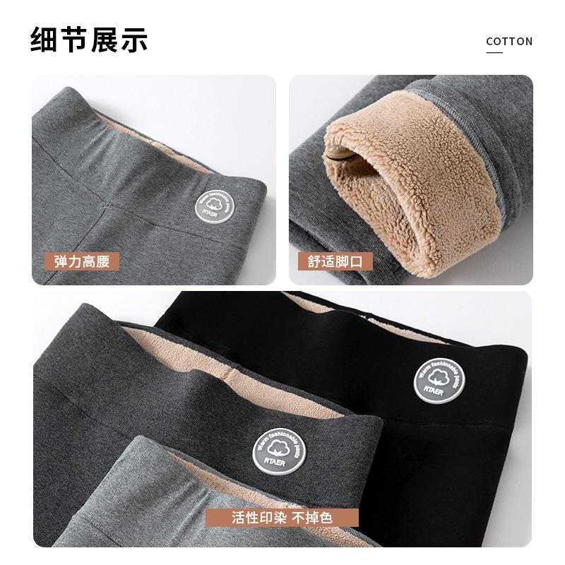 Women High Waist Extra Thick Fleece Thermal Tight Leggings Warm Winter Outer Pants