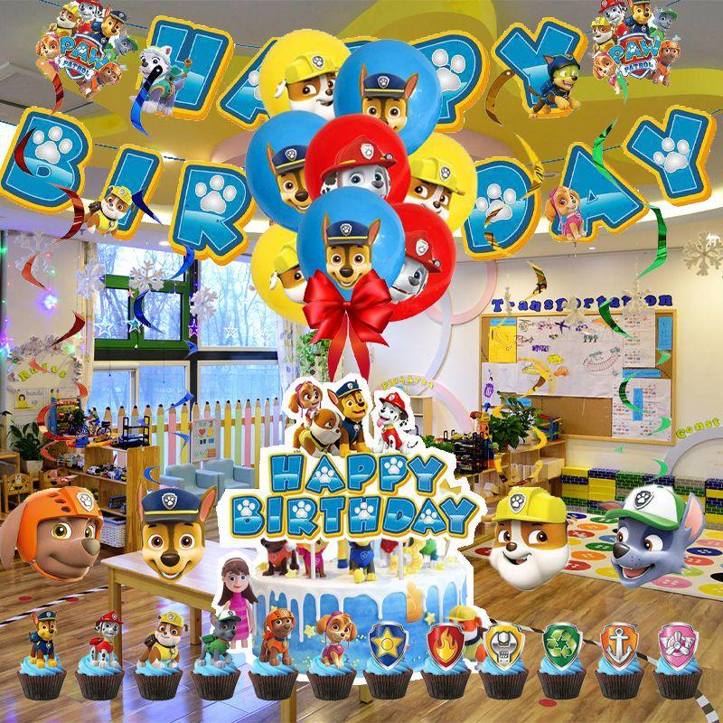 Paw Patrols Party Supplies Balloons Banner Cupcake Toppers Kids Birthday Decor