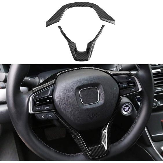 For Honda Accord 10Th Gen 2018     ABS Carbon Fiber Steering Wheel Cover Trim, Fit Sedan LX Sport EX-L Touring Hybrid, 2Pcs