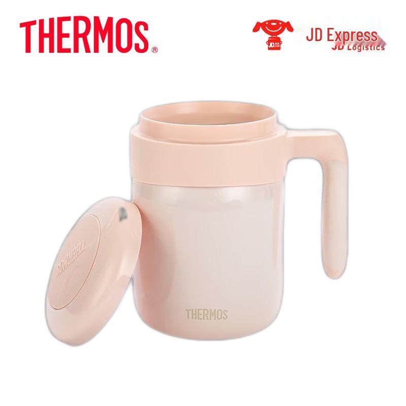 Thermos Hand-Pour Tea Cup