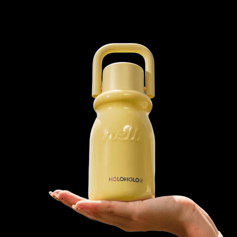 HOLOHOLO 316 Stainless Steel Insulated Travel Mug