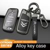 Car Flip Remote Key Case For Citroen C1 C2 C3 C4 C5 XSARA PICA Auto Accessories Zinc Alloy Leather Key Cover Protector Shell 
