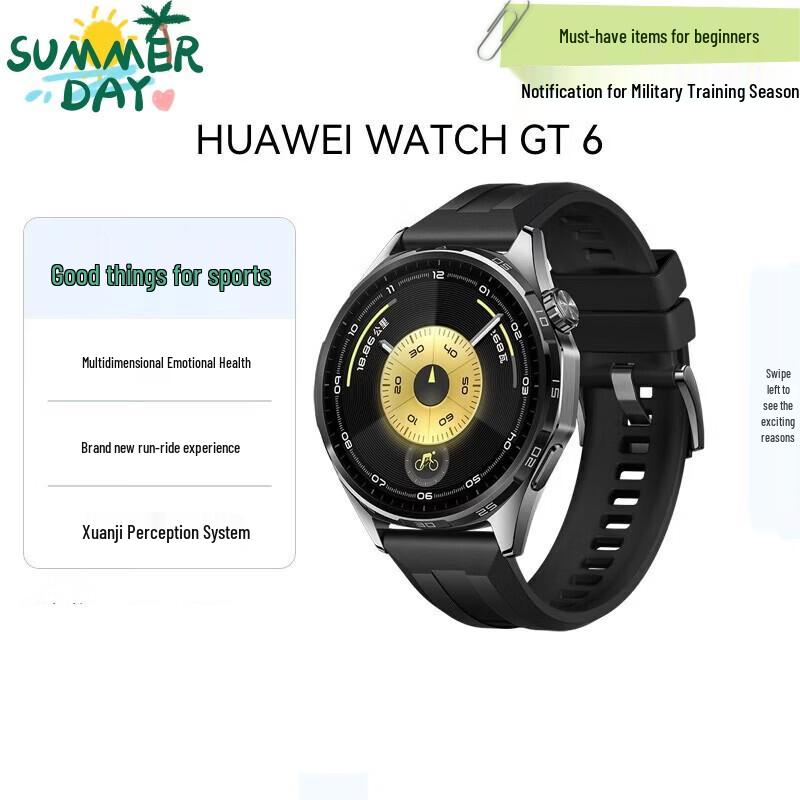 HUAWEI WATCH GT 6 Smartwatch (CN version)