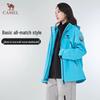 Camel 2025 Rain Blade 3-in-1 Wasserdichte Outdoor-Jacke