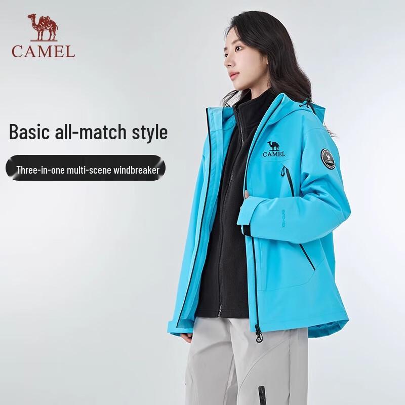 Camel 2025 Rain Blade 3-in-1 Wasserdichte Outdoor-Jacke