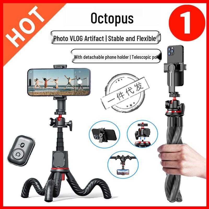 C03 Multi-Functional Octopus Tripod Selfie Stick for Phone and GoPro Cameras