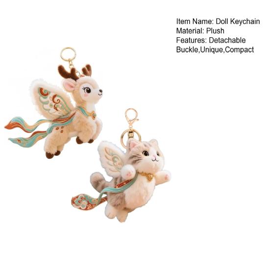 Flying Cat Plush Keychain 4.7 Inch Cute Flying Deer Mini Doll with Wings Detachable Buckle Purse Charm for Backpack Handbag