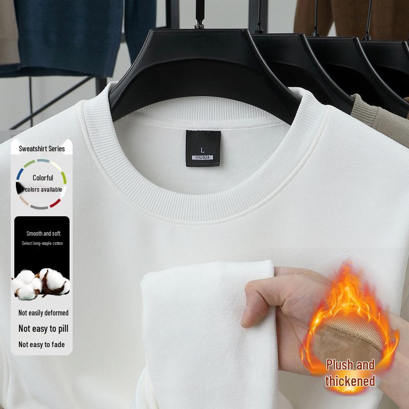 Hagis Men's Round Neck Sweatshirt Plus Velvet Thickened Long Sleeve Cotton Base Layer