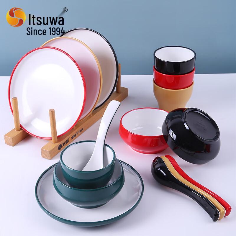 WUHE Melamine Panda Tableware Set
