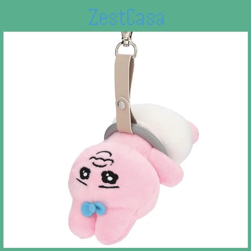 Opanchu Usagi Cute Cartoon Rabbit Plush Toy Short Soft Fur Kids Giving Gift