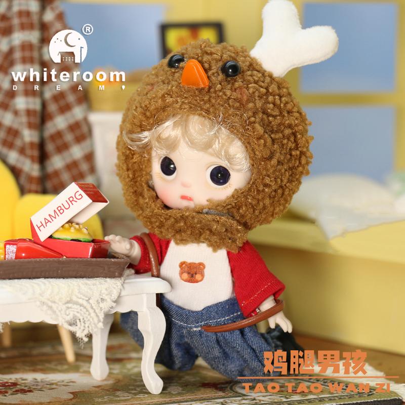 Mini Poupée Bjd Ob11 Accessoires Obitsu 11 Vêtements Poupées Pour Filles Jouets Garçon Bébé Kawaii Jouet Anime Articles Mignons Costume Miniature