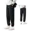 Pantaloni Jogger Casual da Uomo - Vestibilità Larga - Pile Primavera/Autunno