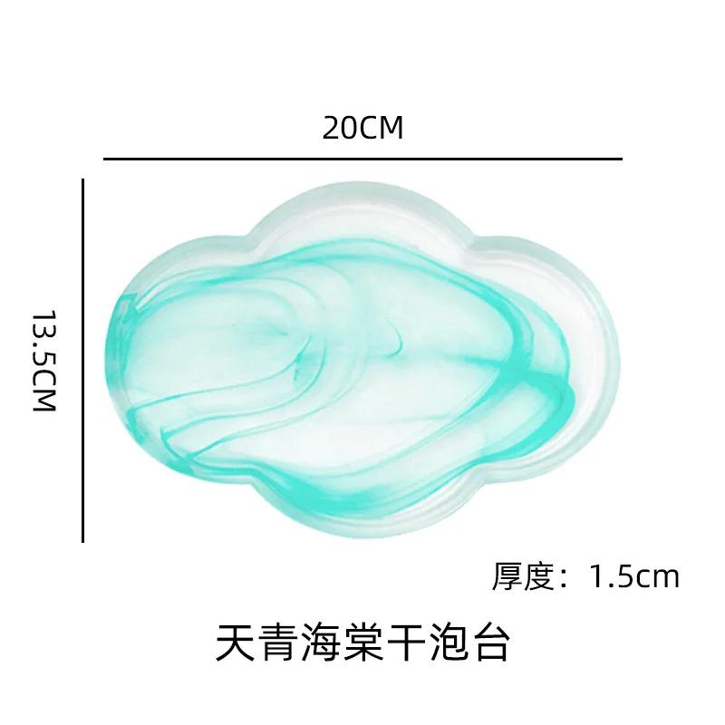 Light Luxury Home Cloud Mist Begonia Glass Tea Tray Creative Ink Glass Dry Foam Table Home Chinese Pot Bearing Small Saucer