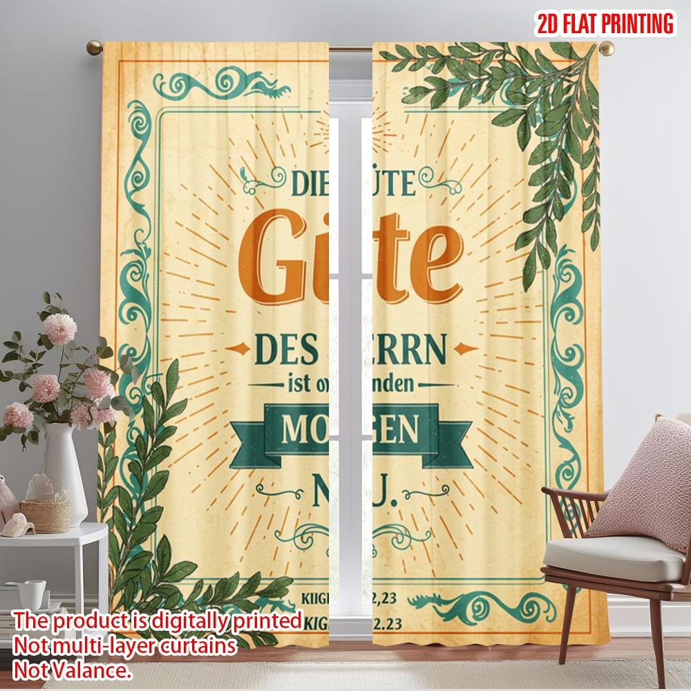

2pcs 2D flat printing Curtain His Mercy Is New Every Morning Polyester Fabric Without Electricity Seasonal Party & Holiday Decor 52.50×116.00 CM 2pcs
