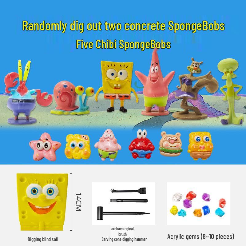 Nezha Ao Bing Archaeological Mystery Box: Kids' DIY Treasure Hunt & Gem Excavation Toy