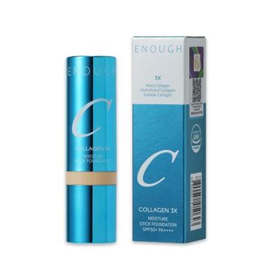Produtos para corpo – Protetores solares e bronzeadores