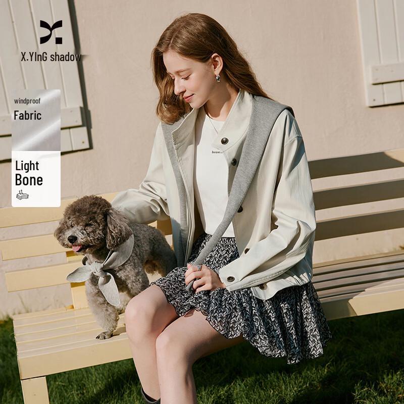 

Women s Stand-Collar Short Trench Coat Jacket S