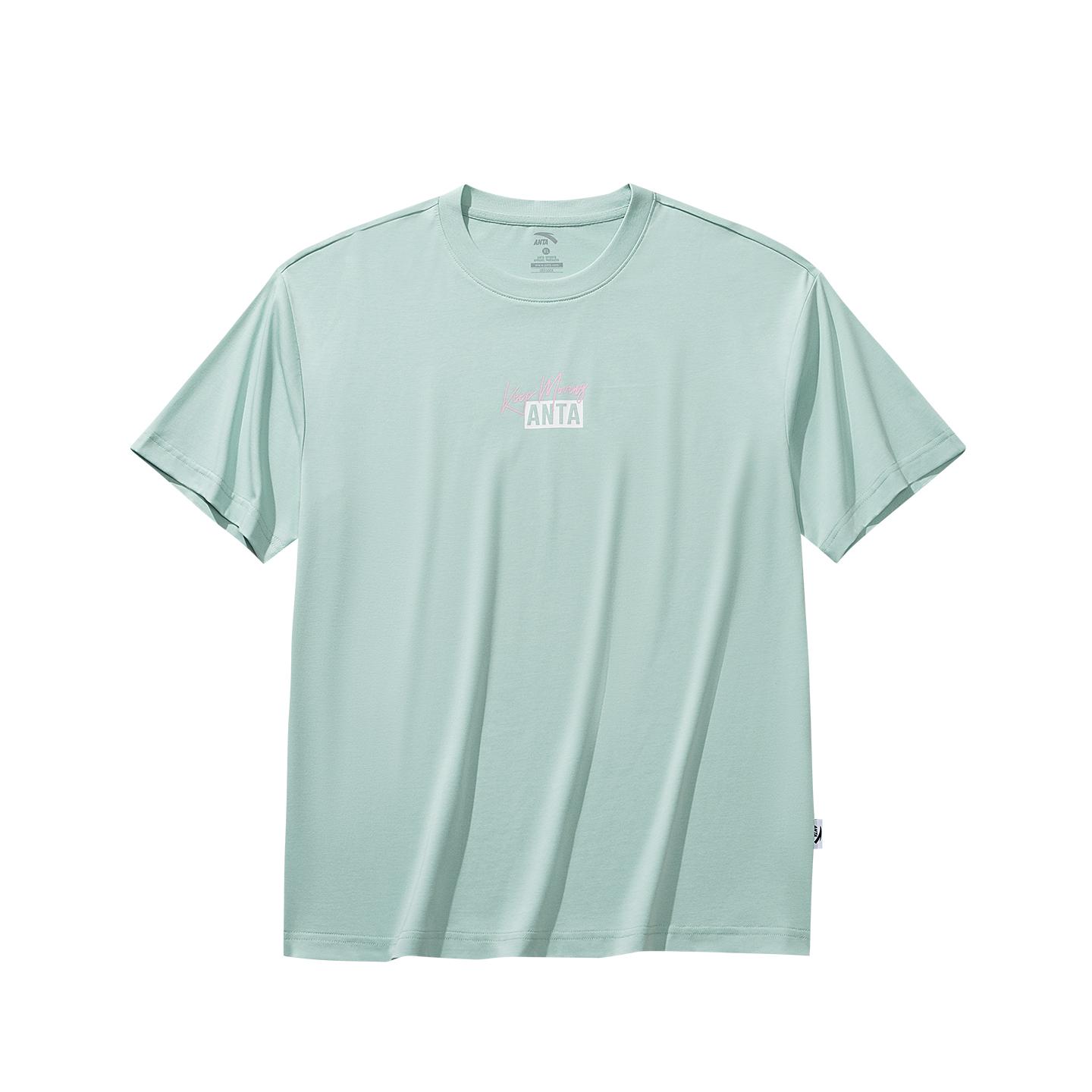 

Anta Short Sleeve Knitted T-Shirt Summer Loose Casual Tee Unisex tops Rain-Mist-Blue 972628106-2 XS